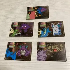 ポケモンカード　トップサンニドキング他