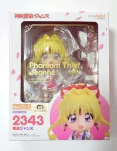 ねんどろいど 怪盗ジャンヌ 神風怪盗ジャンヌ