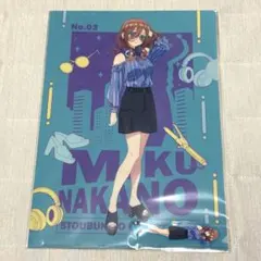 戴宗様 リクエスト 2点 まとめ商品