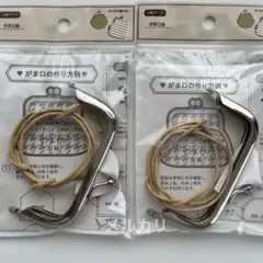 Item thumbnail for item 5cc86ea1-8f18-4e72-80bf-893fd8538354