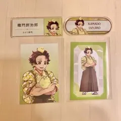 ナユタ様 リクエスト 2点 まとめ商品