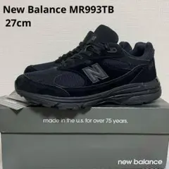 2025年最新】new balance 993 トリプルブラックの人気アイテム - メルカリ