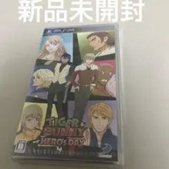 砂漠の騎士様 リクエスト 3点 まとめ商品