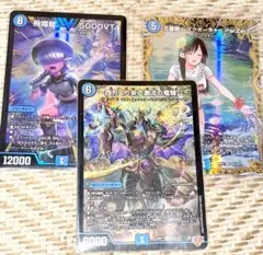 5000vt 金 2025年最新】5000VT 金トレの人気アイテム - メルカリ