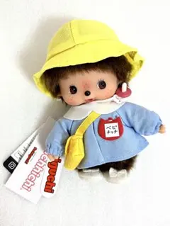 新品未使用タグ付　あの日のおもいで ようちえん ベビチッチ あの日のおもいで ようちえん ベビチッチ - メルカリ