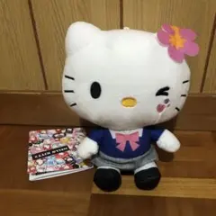 ハローキティ ぬいぐるみ コスチュームこれくしょん 50周年Ver. スクール♡
