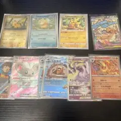 ポケモンカード sv2a 151 ピカチュウ モンボミラー 6枚セット - メルカリ