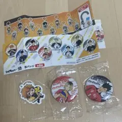 ハイキュー!! × くら寿司 コラボグッズセット