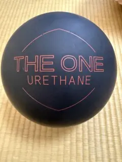 2026年最新】ボウリングボール15ポンドの人気アイテム - メルカリ