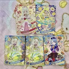 最終値下げ アイプリ　星4 みつき　つむぎ　える　おまけ付き