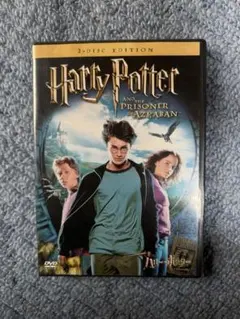 ハリー・ポッターとアズカバンの囚人 DVD 2枚組