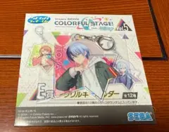 2025年最新】ラッキーくじ 冬弥の人気アイテム - メルカリ