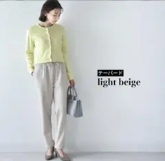 【美品】カジュアルパンツ light beige Mサイズ