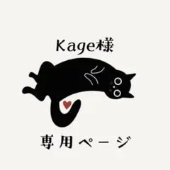 2026年最新】楽一番公式アカウントの人気アイテム - メルカリ