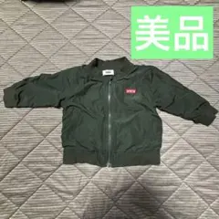 【美品】EDWIN ベビー用アウター 95㎝ カーキ