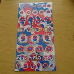 Item thumbnail for item e4c9268b-49d5-4711-aa4e-3e75305858cc