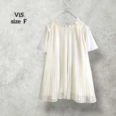 ビス バックリボン プリーツブラウス 半袖 ホワイト シフォン H1133