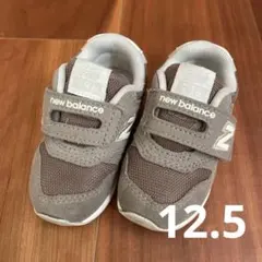 New Balance 996 ベビーシューズ 12.5cm グレー