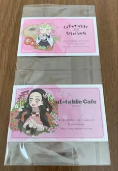 Item thumbnail for item d3dfa33b-843f-4848-a5b7-effca6b1cecf