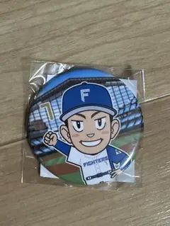 Item thumbnail for item 03ce8f85-78b0-4823-a8ab-84058112f01b