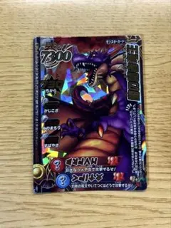 2026年最新】バトルロード 竜王の人気アイテム - メルカリ