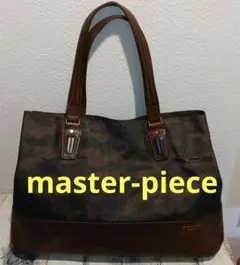 master-piece カモフラ柄 トートバッグ 日本製