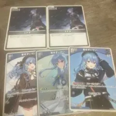 ホロカ　星街すいせいセット