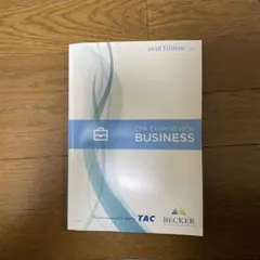 2025年最新】cpa beckerの人気アイテム - メルカリ