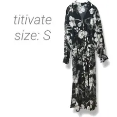 【ティティベイト 】titivate花柄シアーシャツワンピース ロング丈 S 黒