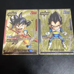 ドラゴンボール フュージョンワールド 孫悟空 C☆ パラレルFS12-05 2枚