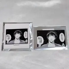 ジャンケットバンク AMNIBUS アクリルスタンド ステッカー 雛形春人