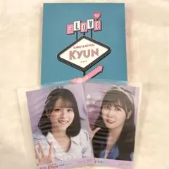 過去最上キュン 完全生産限定版 BluRay 野口衣織 2025年最新】過去最上キュン 完全生産の人気アイテム - メルカリ