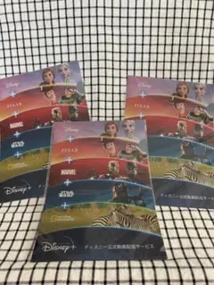 非売品　Disney+ キャラクター クリアファイル 3枚セット A5サイズ