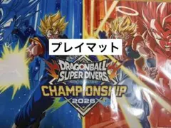 ドラゴンボールスーパーダイバーズ 大会景品 32枚限定品 - メルカリ