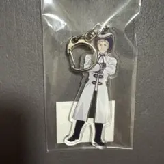 ライオス アクリルキーホルダー