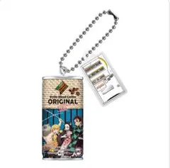 鬼滅の刃 ダイドーブレンド ガチャガチャ　コラボ缶 ミニチュアチャーム1番