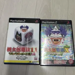 桃太郎電鉄ばってんⅹ（10）、11　桃鉄シリーズ（PS2）