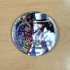 2025年最新】ルッチ 缶バッジの人気アイテム - メルカリ