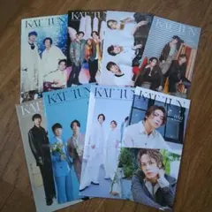 2025年最新】kat-tun会報の人気アイテム - メルカリ