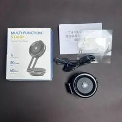 【ほぼ未使用】　マルチファンクション モバイルスタンド