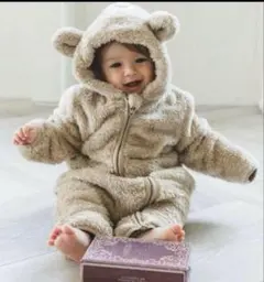 ペアマノン ボアフリース カバーオール くま耳 80