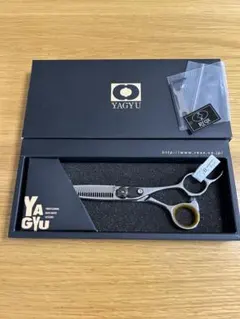 2025年最新】セニング 柳生の人気アイテム - メルカリ