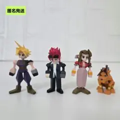 【匿名】FAINAL FANTASY G賞ミニフィギュア ポリゴン 発売記念くじ