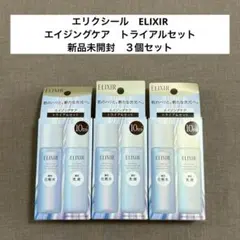 エリクシール　ELIXIR　エイジングケア　トライアルセット【数量限定】　化粧水のサムネイル