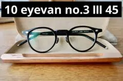 Item thumbnail for item d6792444-8107-40bb-b257-986fcd4fc10c