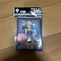 Fate アルトリア・ペンドラゴン 夏の戦闘服Ver. 開封済美品 79枚