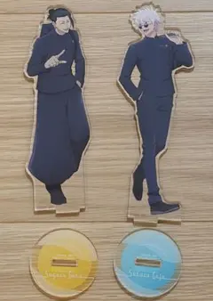 ユニオンアリーナ 呪術廻戦 アクションポイント（五条悟＆夏油傑） AP