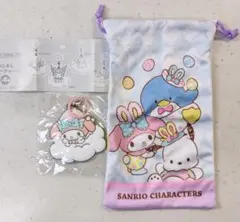 新品・未使用　マイメロディ　2点セット