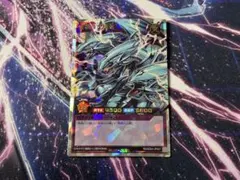 2026年最新】ブルーアイズ オーバーラッシュの人気アイテム - メルカリ