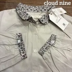 Item thumbnail for item 990cf626-9f9f-4dd2-b079-88a8c037a8ab